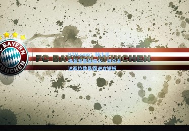 HTH.com：骑士半场首发集体哑火，得分未达两位数暴露进攻短板