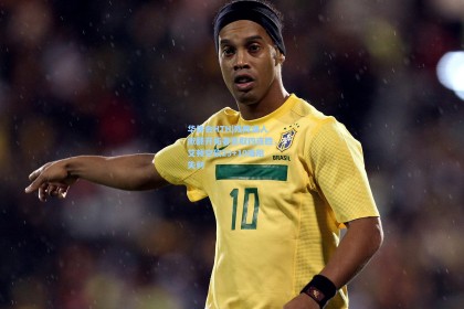 华体会HTH|残阵湖人掀翻开拓者豪取四连胜，艾顿空砍29+10难阻失利