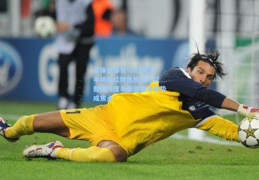 华体会体育-U23男足半场陷红牌危机引热议 裁判尺度与泰国技术优势成焦点